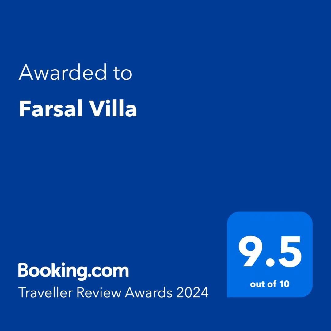 Farsal Villa Srīnagar 外观 照片